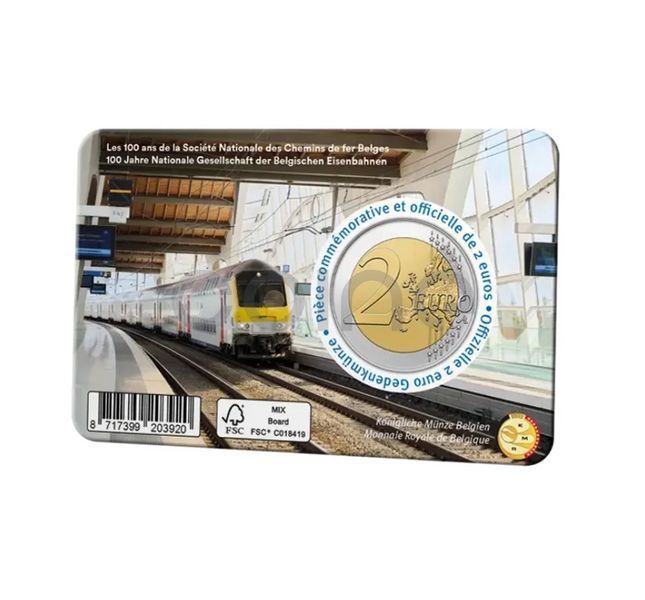 Belgium 2 Euro 2026 - 100 Years of the Belgian National Railway Company (BU - Flemish coincard)