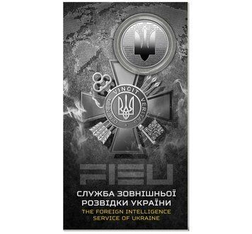 Монета 5 гривень 2025 Україна "Служба зовнішньої розвідки України у сувенірному пакованні" СU2093 фото