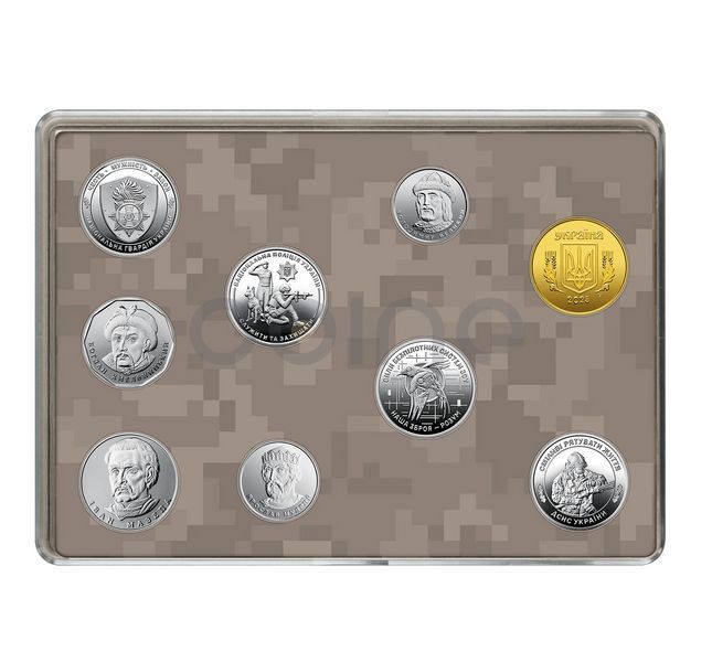 Set of Ukrainian Commemorative Circulation Coins 2025 in a Gift Box (9 coins)