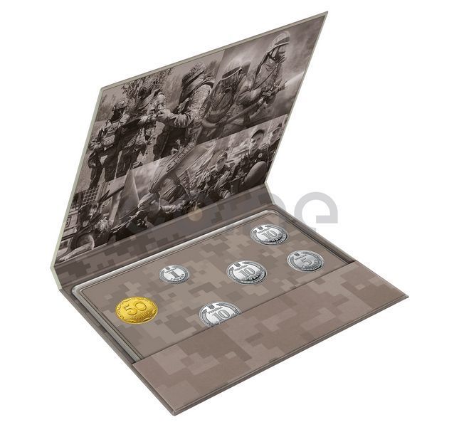 Set of Ukrainian Commemorative Circulation Coins 2025 in a Gift Box (9 coins)