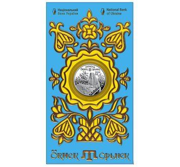 Монета 5 гривень 2024 Україна "Орьнек. Кримськотатарський орнамент у сувенірному пакованні" CU2066 фото