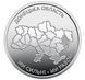 10 UAH coin 2025 Ukraine "We are strong. We are together. Donetsk region"