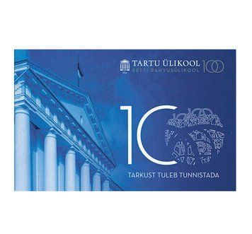 Estonia 2 Euro 2019 - 100th anniversary of the University of Tartu (BU coincard)