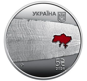 Монета 5 гривень 2024 Україна "Країна супергероїв. Дякуємо медикам!" CU2074 фото