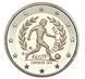 Slovakia 2 Euro 2026 - 50th Anniversary of the 1976 UEFA European Football Championship