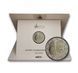 Vatican 2 Euro 2025 - Holy Year MMXXV