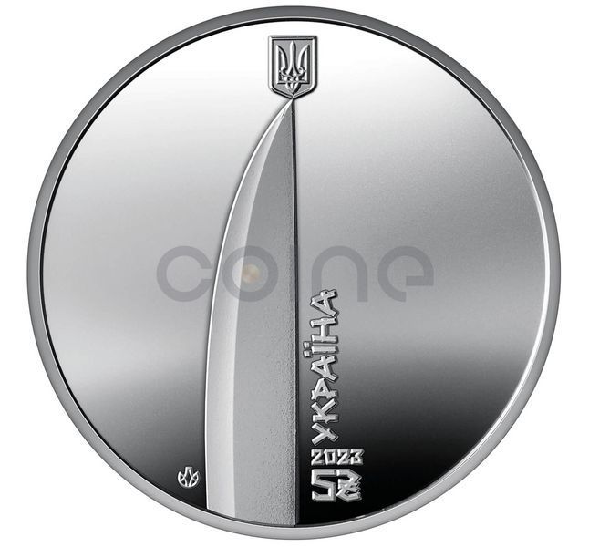 5 UAH coin 2023 Ukraine "Courage to be. UA in souvenir packaging"