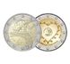 Olympic set of two coins 2 Euro 2024