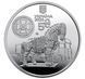5 UAH coin 2025 Ukraine - Security Service of Ukraine. Let's protect Ukraine together! in souvenir packaging. SBU special operation &ldquo;Spiderweb&rdquo;