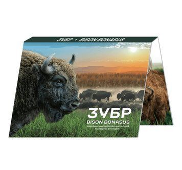 5 UAH coin 2026 Ukraine "Chernobyl. Rebirth. Bison" in souvenir packaging