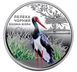 5 UAH coin 2024 Ukraine "Chernobyl. Revival. Black stork in souvenir packaging"