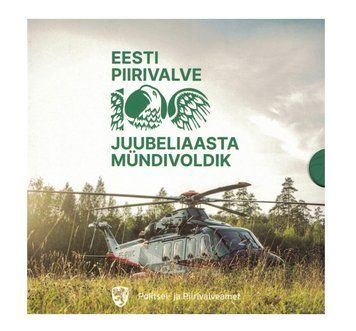 Набор евромонет 2022 года, Эстония (BU) 29913 фото