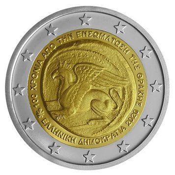 Монета 2 Євро 2020 Греція - 100 років від об'єднання Фракії з Грецією 22397 фото
