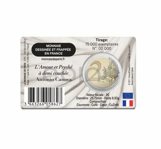 France 2 Euro 2025 - The Louvre Museum 1/4 - Love and Psyche half lying down