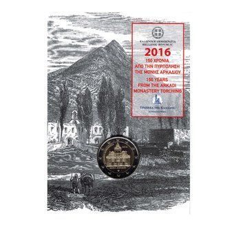 Монета 2 Євро 2016 Греція - Аркадійський монастир (BU) 37120 фото