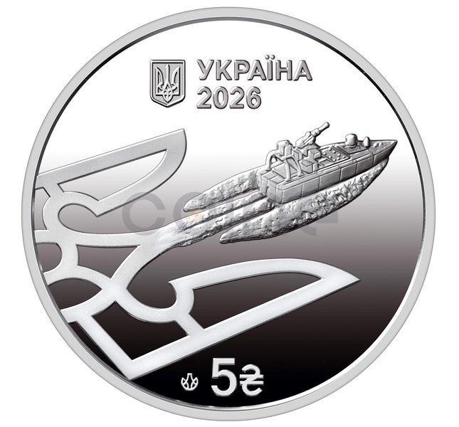 Монета 5 гривень 2026 Україна "Українська бавовна. Морський дрон Sea Baby" у сувенірному пакованні" CU2154 фото