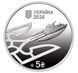 Монета 5 гривень 2026 Україна "Українська бавовна. Морський дрон Sea Baby" у сувенірному пакованні" CU2154 фото 2