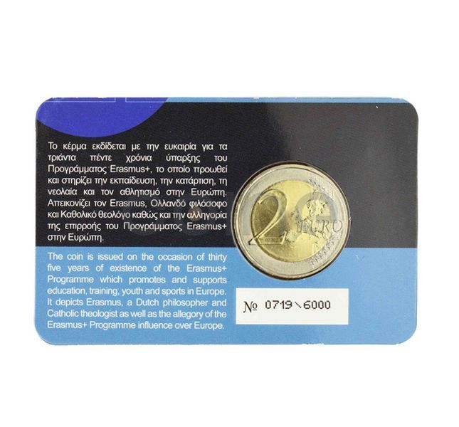 Cyprus 2 Euro 2022 - Erasmus 35 (Unc - Official coincard)