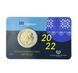 Cyprus 2 Euro 2022 - Erasmus 35 (Unc - Official coincard)