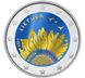 Lithuania 2 Euro 2023 - Together with Ukraine (сolored series)