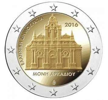 Монета 2 Євро 2016 Греція - Аркадійський монастир 11722 фото