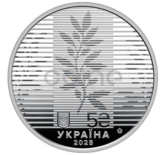 Монета 5 гривень 2025 Україна - "Дипломатія" у сувенірному пакованні CU2132 фото