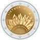 Lithuania 2 Euro 2023 - Together with Ukraine (BU coincard)