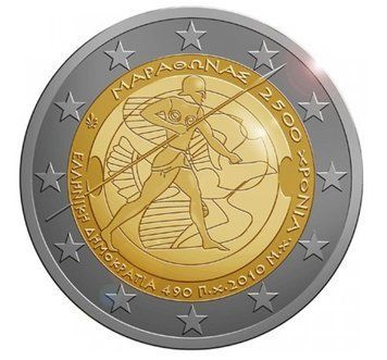 Монета 2 Євро 2010 Греція - Битва при Марафоні 2720 фото