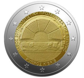 Монета 2 Євро 2017 Кіпр - Пафос - культурна столиця Європи 13953 фото