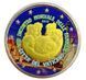 Монета 2 Євро 2015 Ватикан - Всесвітня зустріч сімей (кольоровий варіант - мотиви США) 26979 фото 1
