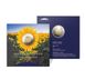 Latvia 2 Euro 2023 - Sunflower for Ukraine (BU Coincard)