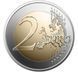 Greece 2 Euro 2017 - Archeological site of Philippi