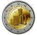 Greece 2 Euro 2017 - Archeological site of Philippi