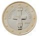 Cyprus 1 Euro 2024 Regular