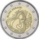 Estonia 2 Euro 2022 - Ukraine and Freedom (BU coincard)