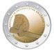 Slovenia 2 Euro 2024 - 250th Anniversary of the National and University Library