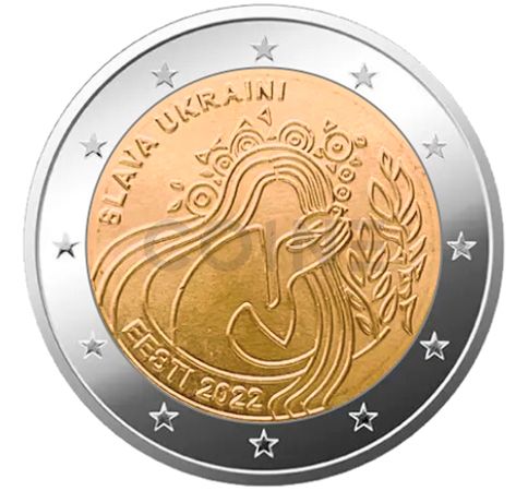 Collection of Baltic coins dedicated to Ukraine