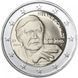 Germany 2 Euro 2018 - Helmut Schmidt ( A D F G J ) G