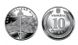 10 UAH coin 2023 Ukraine "Antonivskyi Bridge"