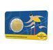 Finland 2 Euro 2025 - 100th Anniversary of the Finland-Sweden Athletics Match (BU in Coincard, Engl