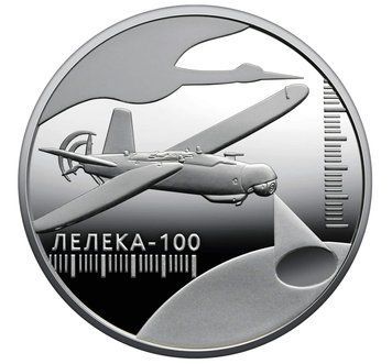 Монета 5 гривень 2024 Україна "Українська бавовна. Лелека-100" CU2070 фото