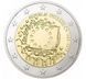 Монета 2 Євро 2015 Австрія - 30 років прапору ЄС 8408 фото 1