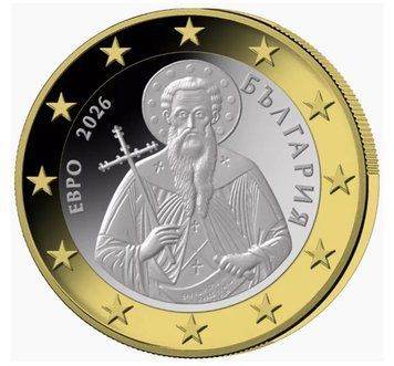 Bulgaria 1 Euro 2026 Regular