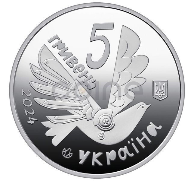 Монета 5 гривень 2024 Україна "Безбар&rsquo;єрність у сувенірному пакованні" CU2090 фото