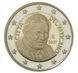 Vatican 2 Euro 2007 - Pope Benedict XVI (Proof)