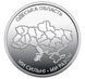 10 UAH coin 2026 Ukraine "We are strong. We are together. Odesa region"
